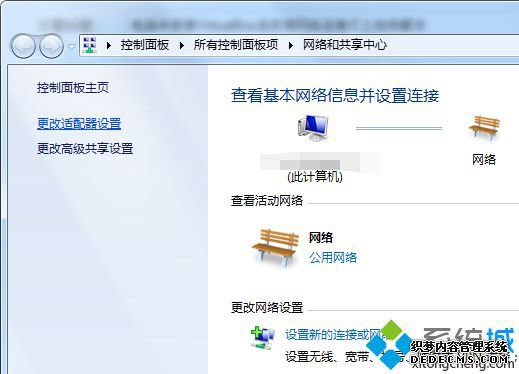 аװVirtualBoxӲν2
