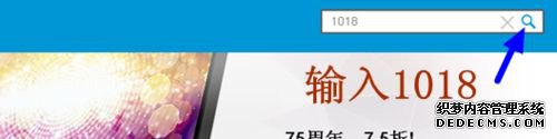HP deskjet ink advantage 1018ӡΰװ װHP deskjet ink advantage 1018ӡĽ̳