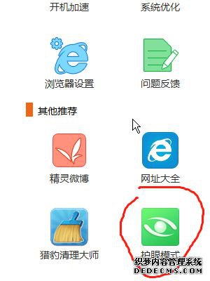 ιر ôصԶ