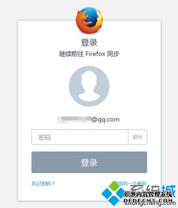 װFirefox޷֮ͬǰǩô5