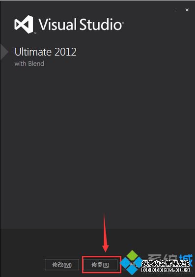 ޸гֵVS2012ֹͣ3