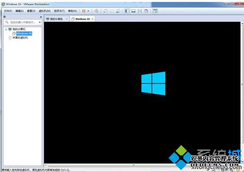 ԳVMwareʾԶռʽļʧν5