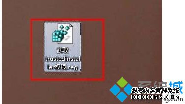 νtrustedinstallerȨѡӵҼ˵2
