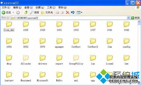 Windowsϵͳνļóɲɫļͼ