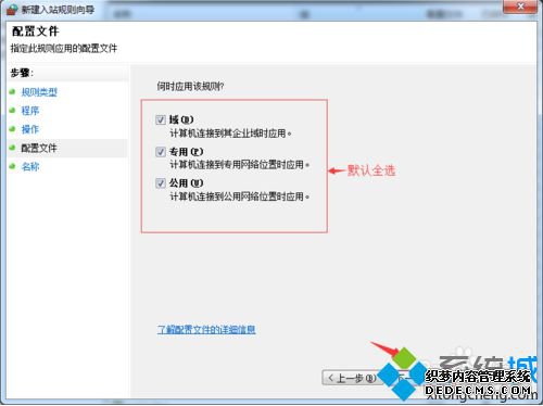 Filezilla ServeFTPʾʱν9