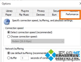 Windows Media PlayerƵٶ4