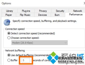 Windows Media PlayerƵٶ5