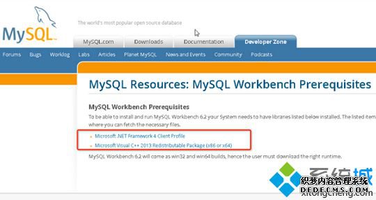 ԰װMysql Workbenchʧʾȱ.Net Framework 4.0Ľ2