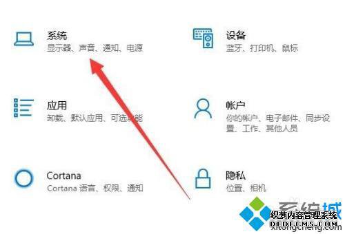 双显卡怎么看哪个显卡正在用_怎么看现在用的是哪个显卡