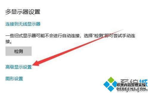 双显卡怎么看哪个显卡正在用_怎么看现在用的是哪个显卡