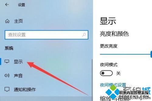 双显卡怎么看哪个显卡正在用_怎么看现在用的是哪个显卡