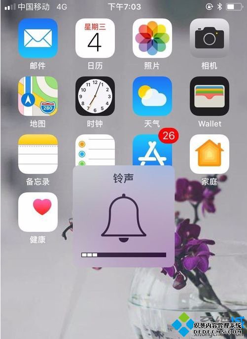 苹果耳机说话声音很小怎么办_苹果耳机话筒声音小怎么解决