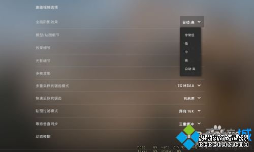 csgo配置够了但是很卡怎么办_为什么配置够了玩csgo还是帧数低