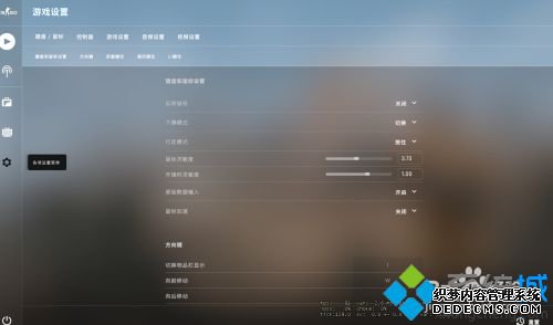 csgo配置够了但是很卡怎么办_为什么配置够了玩csgo还是帧数低