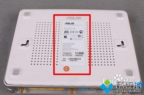怎么连接2个无线路由器_怎么设置两个路由器无线连接