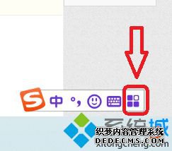 录音笔的录音怎么传到电脑上_录音笔如何导入电脑