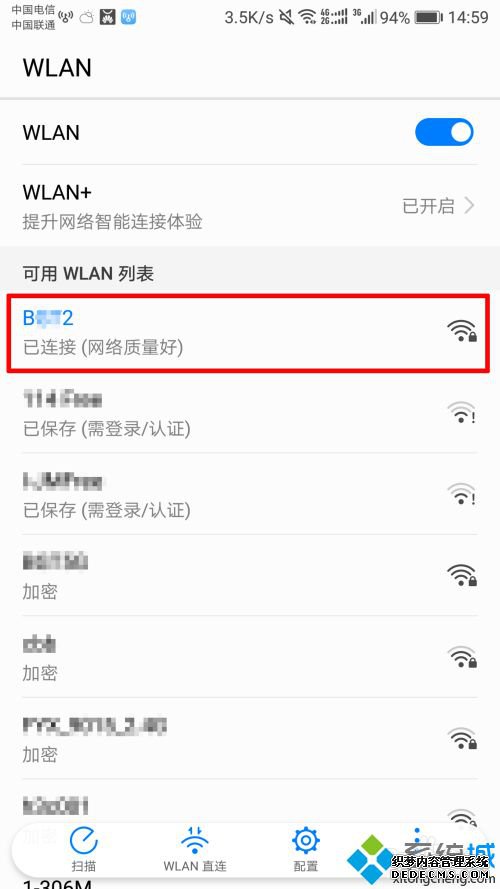 ֻôʾwifi_ֻϲ鿴wifiķ