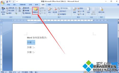wordע_wordвעϸ