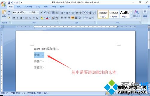 wordע_wordвעϸ