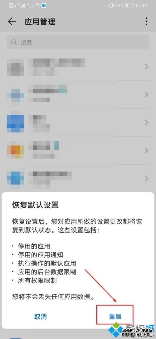 ֻϵͼ겻ô_ֻӦͼ겻˵Ĵ