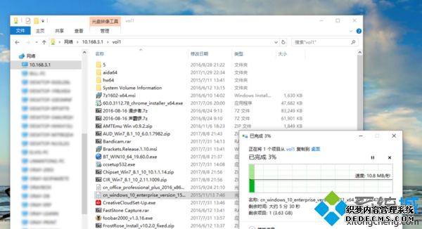 硬盘怎么连接路由器_路由器连接硬盘的方法