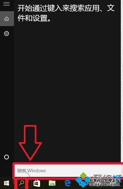 win10ϵͳԴ
