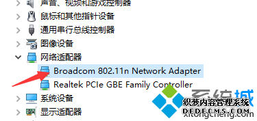 Windows10޷WiFiʾĽ7.1