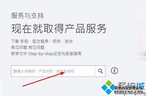 Windows10޷WiFiʾĽ3