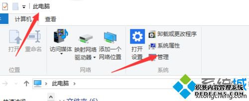 Windows10޷WiFiʾĽ6