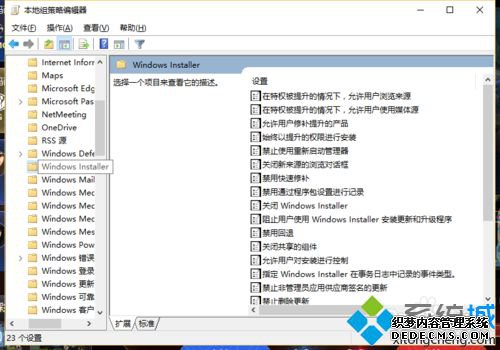Windows10ýֹûװĲ3