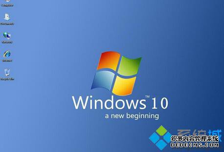 win10ϵͳ
