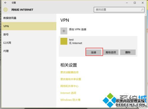 win10Ĳ5