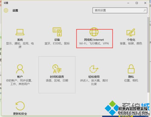 win10Ĳ2