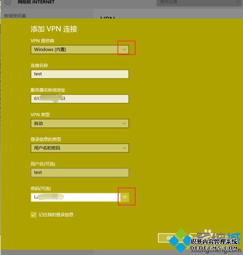 win10Ĳ4