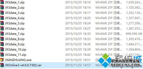 Win10ϵͳװ˽Ľ1