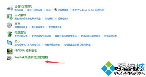 win10ϵͳ¶ǰûĽ1.1