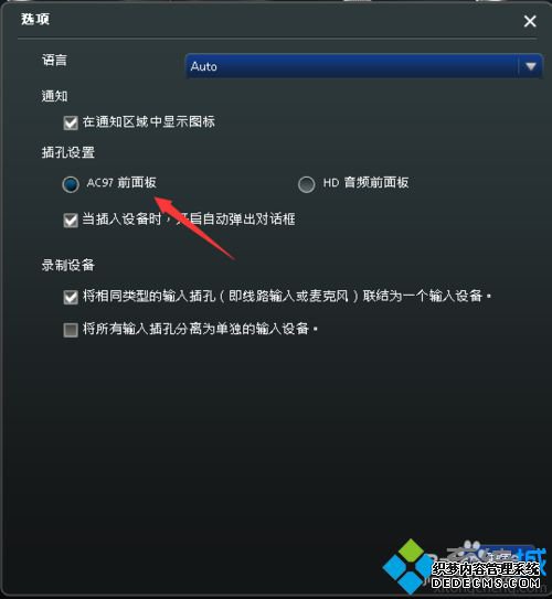 win10ϵͳ¶ǰûĽ3