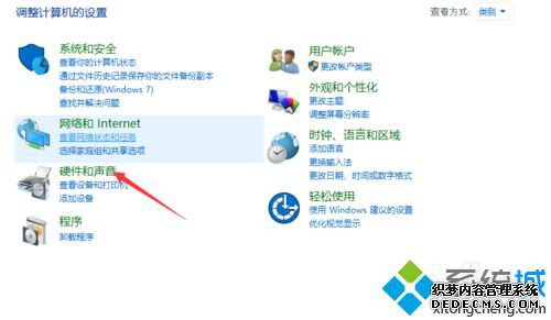 win10ϵͳ¶ǰûĽ1.2