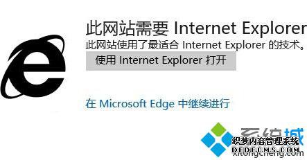 Win10ϵͳIE11ҵģʽ±仯HTTP˿ֵ֧ȹ