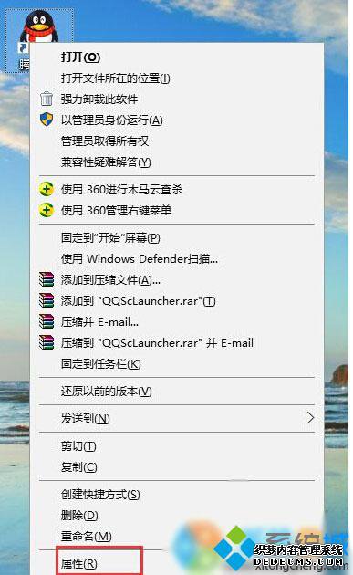 Win10ϵͳݼĲ1