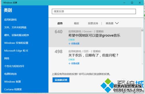 鿴windowsĲ1.1
