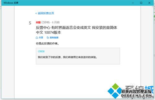 鿴windowsĲ5