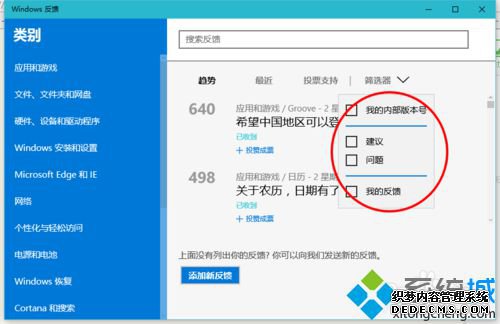 鿴windowsĲ3