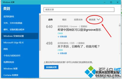 鿴windowsĲ2