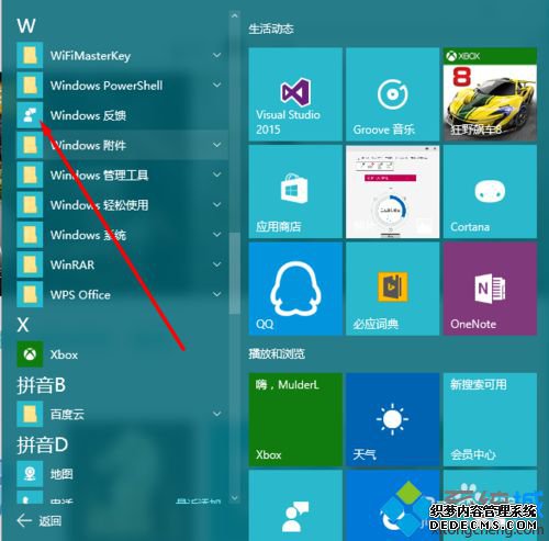 鿴windowsĲ1