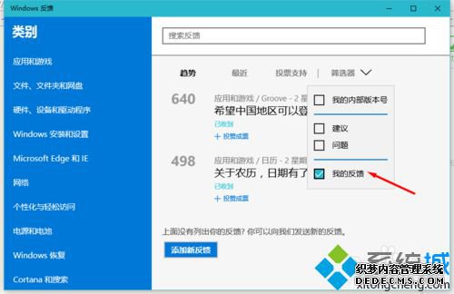 鿴windowsĲ4