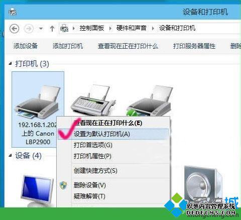 Windows10ĬϴӡĲ6