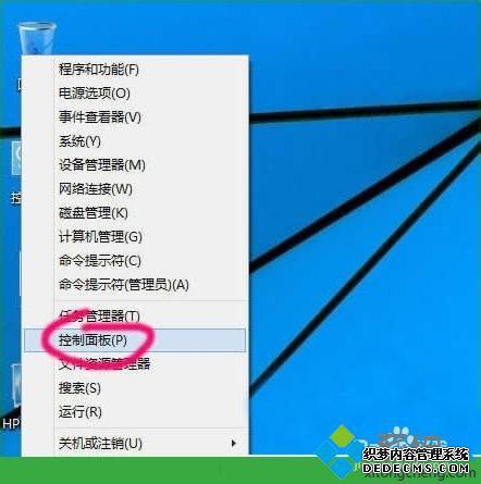 Windows10ĬϴӡĲ2