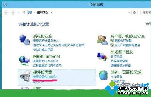 Windows10ĬϴӡĲ4