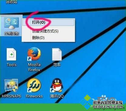 Windows10ĬϴӡĲ3